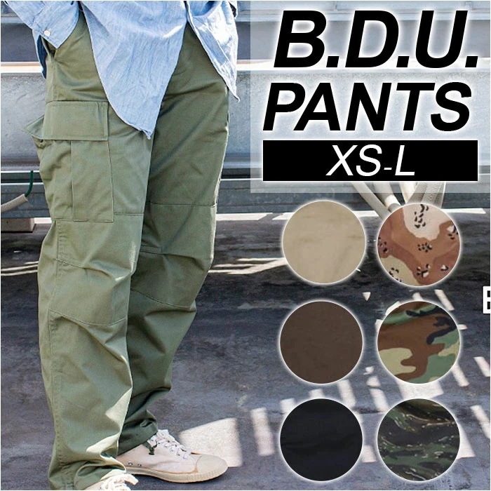 カーゴパンツ メンズ 通販 ミリタリーパンツ YMCLKYオリジナル BDUパンツ ノンリップ メンズパンツ パンツ ズボン 長ズボン 軍パン 作業着 コンバットパンツ サバゲー 服装 アメリカ軍 タ
