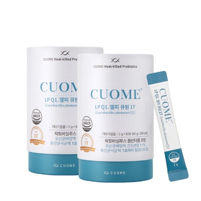 [1+1] LPQ1 乳酸菌死菌体パラバイオティクス 30包/高含有乳酸菌/キムチ乳酸菌/ラクトバチルス乳酸菌 19,900円