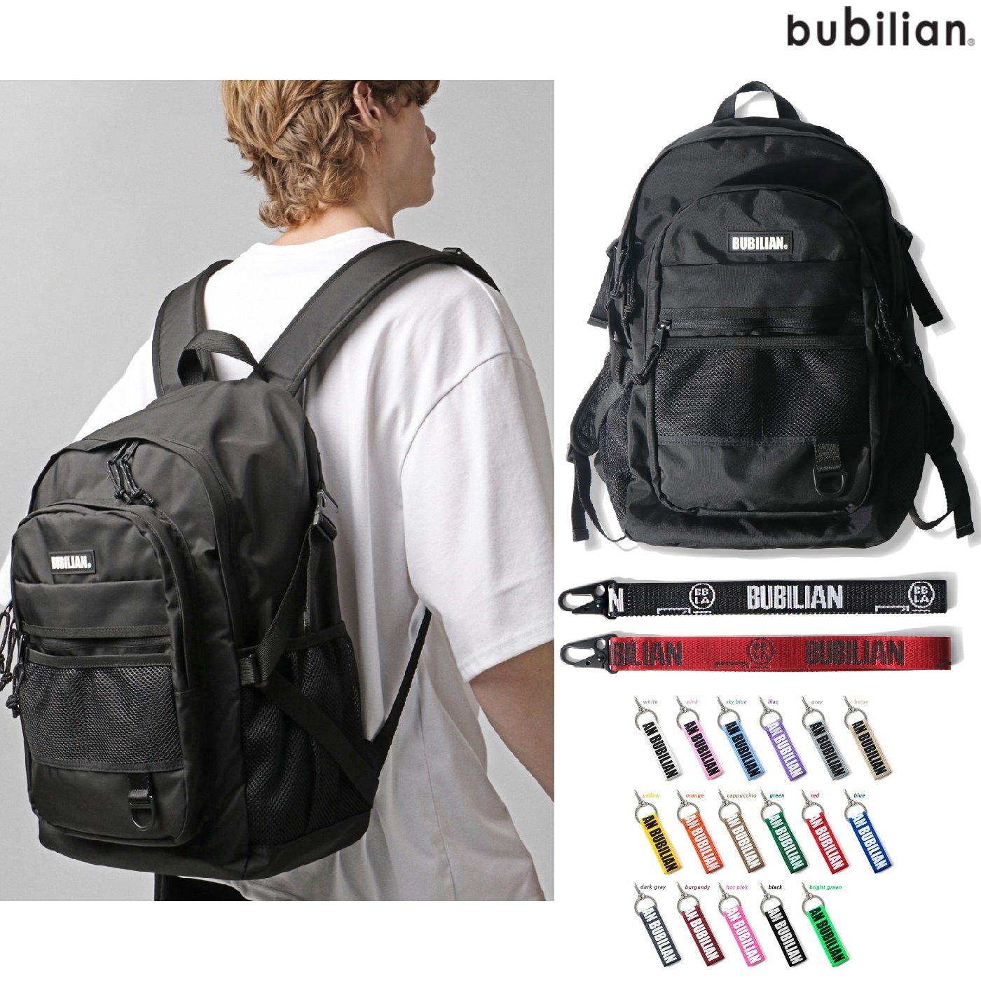 Arvid Backpack_Black 37L 新商品 新学期 韓国人気 韓国ファッション 男女共用 カップルアイテム ストリートファッション カジュアルバッグ 学生バッグ