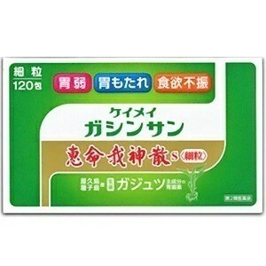 他サイト： 恵命我神散Ｓ細粒 120包第2類医薬品 恵命我神散S 恵命我神散 ケイメイガシンサン ケイメイガシンの商品画像