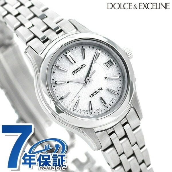 セイコー エクセリーヌ 電波ソーラー レディース SWCW023 SEIKO DOLCE＆EXCEL