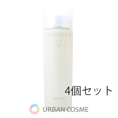 ナリス化粧品 マジェスタ コンクβ 180ml 4個セット 国内正規品