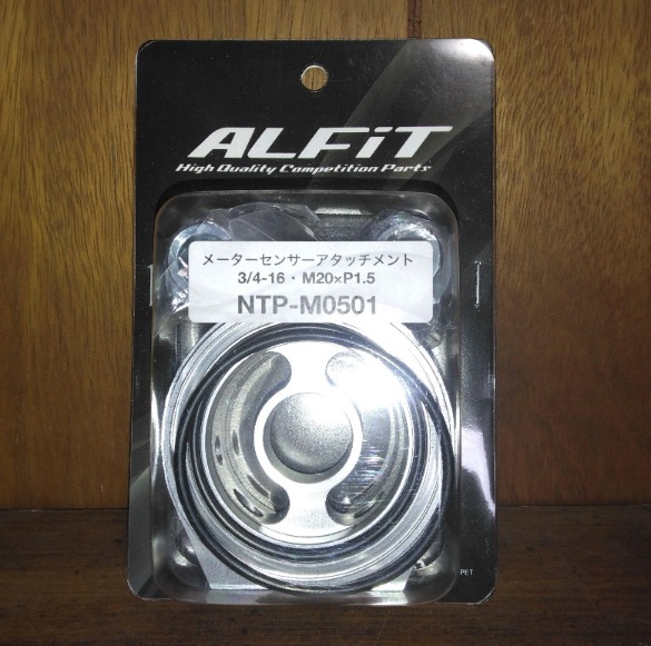 Qoo10] ALFiT（アルフィット）メーターセンサ : カー用品