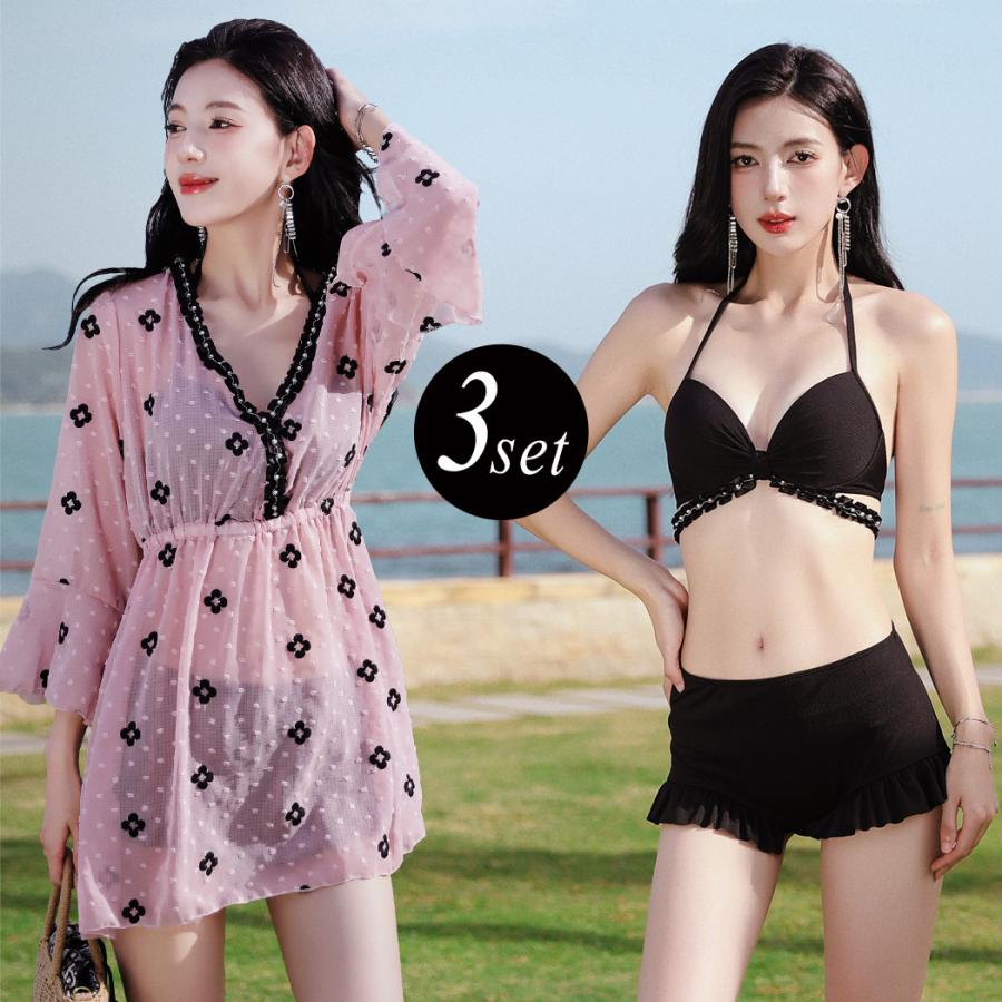 水着レディース 体型カバー 3点セット ビキニ ワンピース 長袖 カシュクール リブ 花柄 ドット パール風ビジュー アンダーリボン 黒