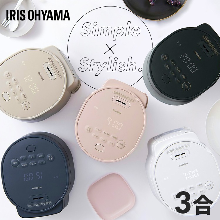 ジャー炊飯器3合 RC-MGA30-W 新生活 炊飯器 3合 一人暮らし アイリスオーヤマ 新生活 二人暮らし おしゃれ マイコン炊飯器 3合炊き ヘルシー 低温調理 自動メニュー 極厚火釜 銅釜