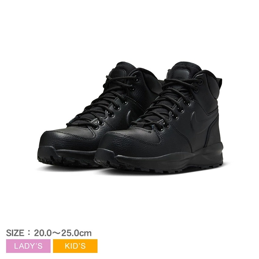 マノア 17 LTR BG HF0750 レディース キッズ 子ども シューズ ブーツ 靴 かわいい ハイカット カジュアル スポーツ アウトドア 運動 靴 ブラック 黒