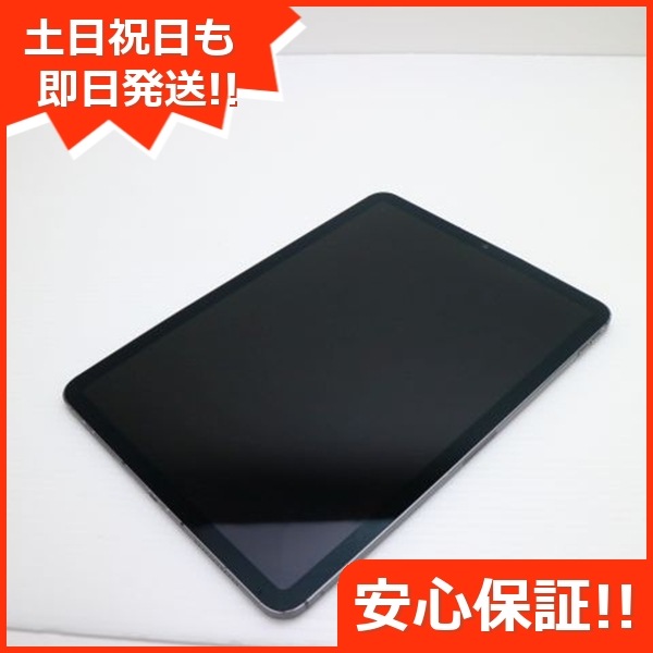 美品 SIMフリー iPad Air 5 第5世代 10.9インチ 64GB スペースグレイ スマホ 白ロム 中古 土日祝発送OK 64