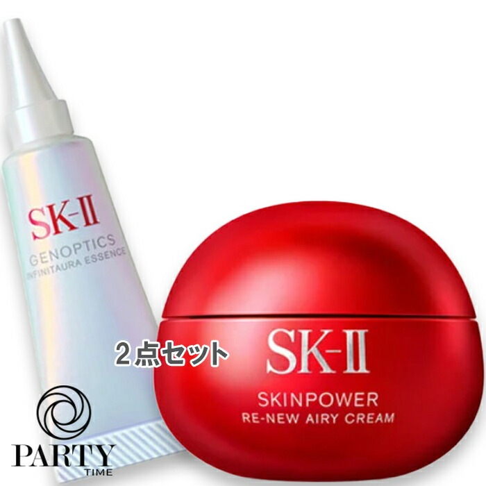 SK-II(エスケーツー) スキンパワー リニュー エアリークリーム コフレ（限定品） 2026年1月20日より順次発送