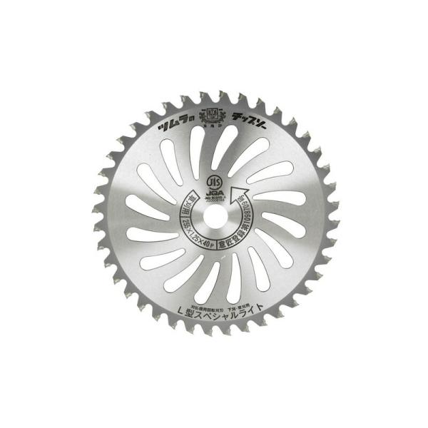 ツムラ L型スペシャルライト 255X40P 園芸機器 刈払機 刈払機(チップソー)