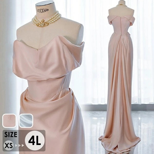 ドレス 大人 ピアノ 発表会 ロングドレス 演奏会 結婚式 母親 演奏会用ドレス ロング マキシ丈 大きいサイズ 小さいサイズ オフショルダー 披露宴 レディース 演奏会ドレス ピアノ発表会 韓国 イ