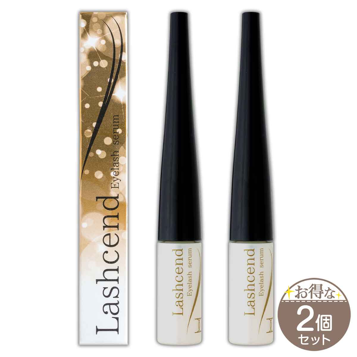 【 2個セット 】 ラッシェンド Lashcend 3ml (1ヵ月分) ポラリス製薬 Polaris まつ毛美容液 メール便送料無料NYH / ラッシェンドS04-02 / LSHEND-02P