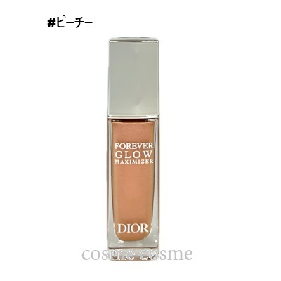 クリスチャンディオール ディオールスキン フォーエヴァー グロウ マキシマイザー #ピーチー(3348901723916) 5,122円