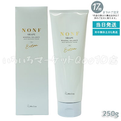 可愛い♡オールドバカラBACCARATローザスミュルティプル☆ボンボ