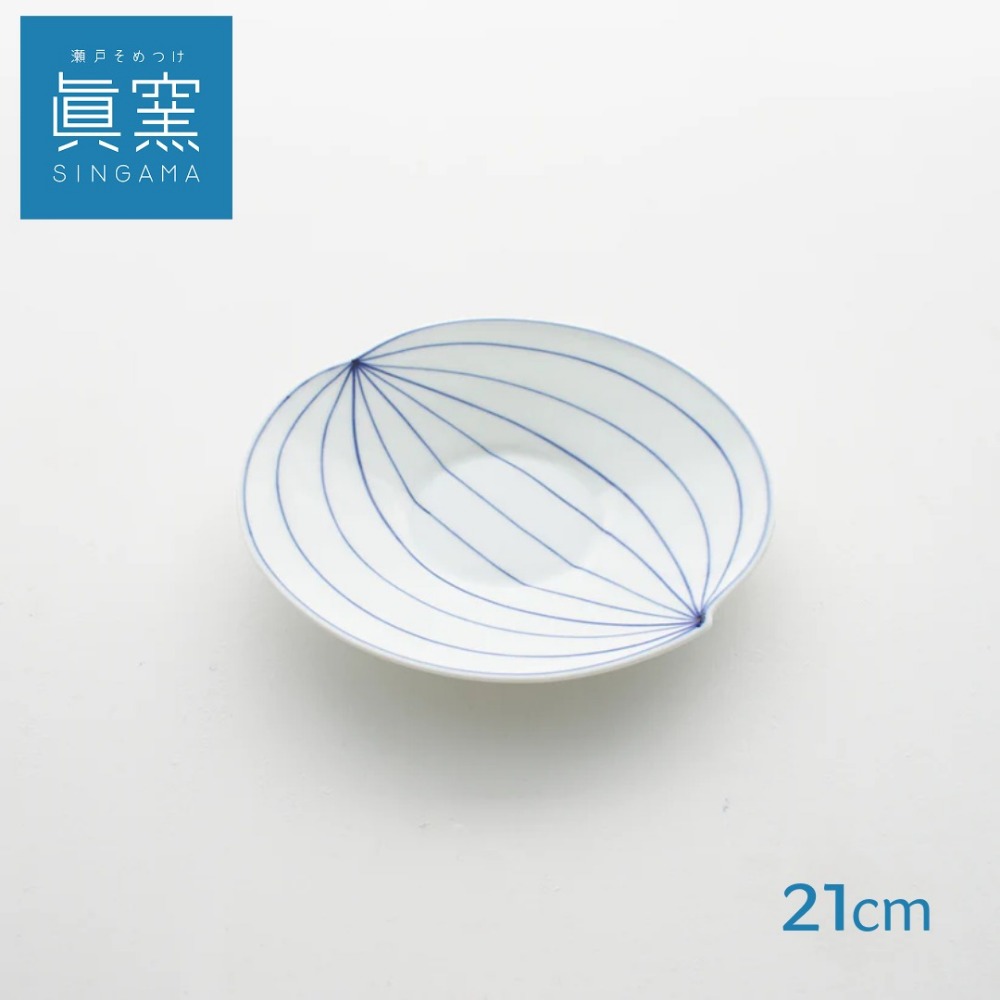 眞窯 youmyaku プレート 21cm 和食器 皿 中皿 食器 おしゃれ 6043