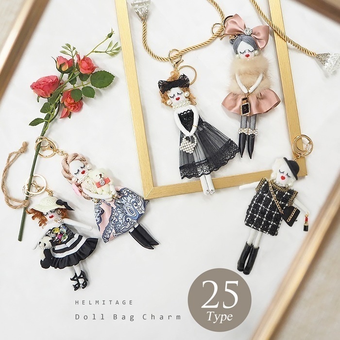 団体購入8件母の日の贈り物バッグチャーム キーホルダー レディース ドールチャーム ゴルフ女子 かわいい おしゃれ 人気 人形 プレゼント ギフト 大人 お洒落 大き目 可愛い BAG 送料無料