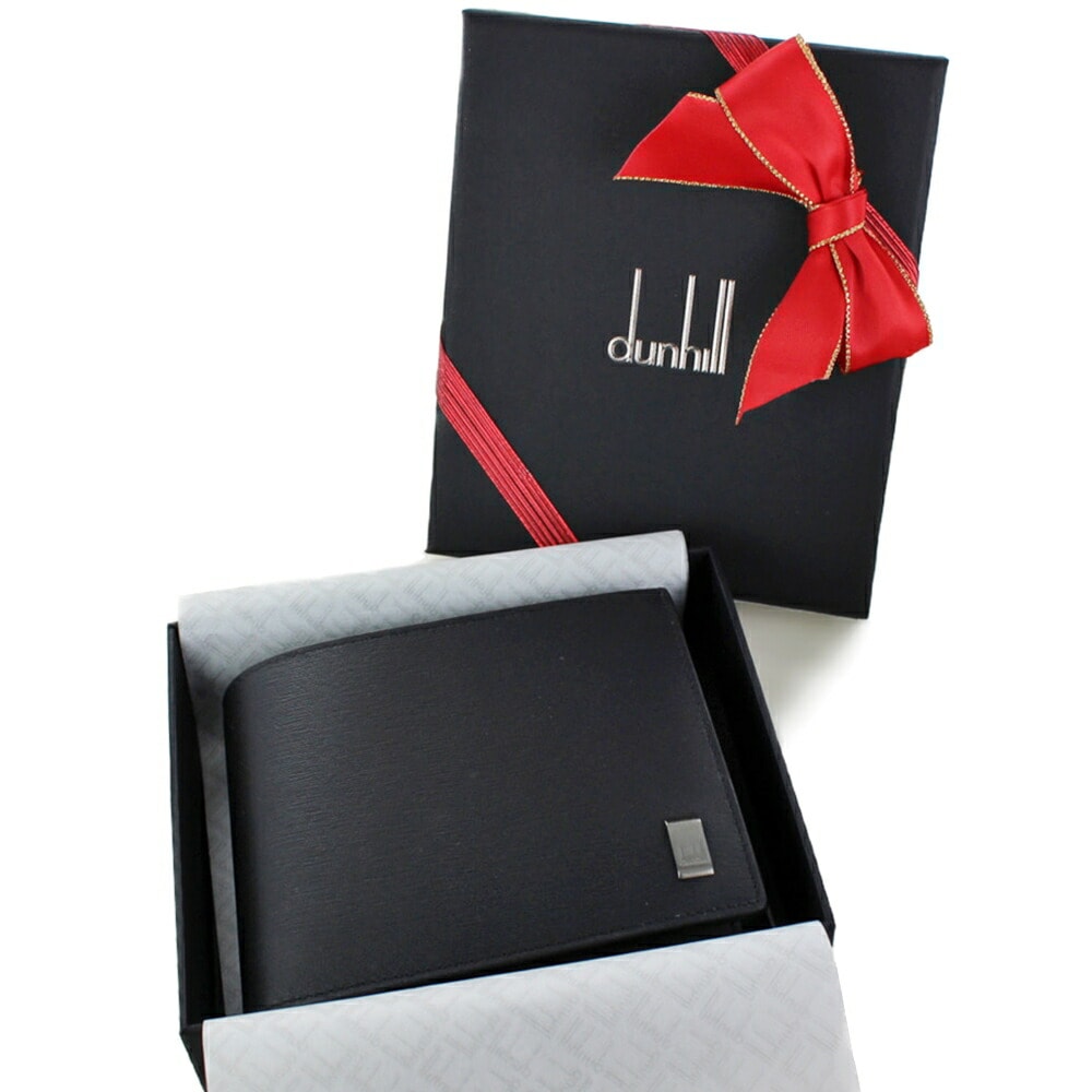 ラッピング済 ギフトセット ダンヒル メンズ 二つ折り財布 革 財布 ブラック シンプル スリム 小銭入れ ブランド おしゃれ 男性 父 夫 誕生日 プレゼント 贈り物 実用的 プレゼント 手提げ紙袋