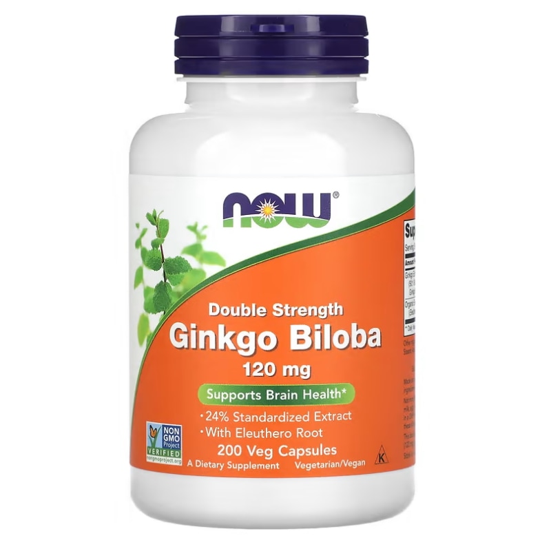 イチョウ 成分2倍 120mg ベジカプセル200粒