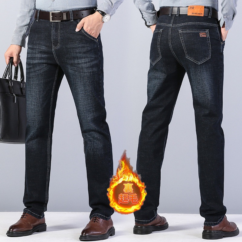 ジーンズ 裏起毛 メンズ デニムパンツ ボトムス ロング ストレート ジーパン ズボン カジュアル ゆったり 厚手 保温 通勤 通学 おしゃれ 普段着