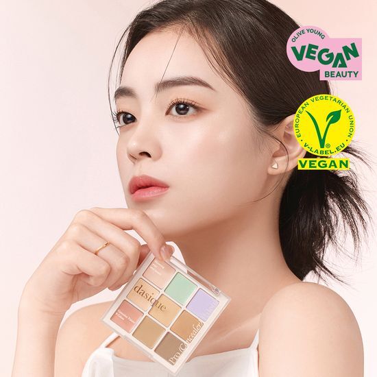 デイジック プロ コンシーラー パレット 2カラーズ