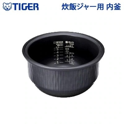 タイガー 炊飯ジャー用 内釜 内なべ JKX1476 カマ 内ナベ 内ガマ うち釜