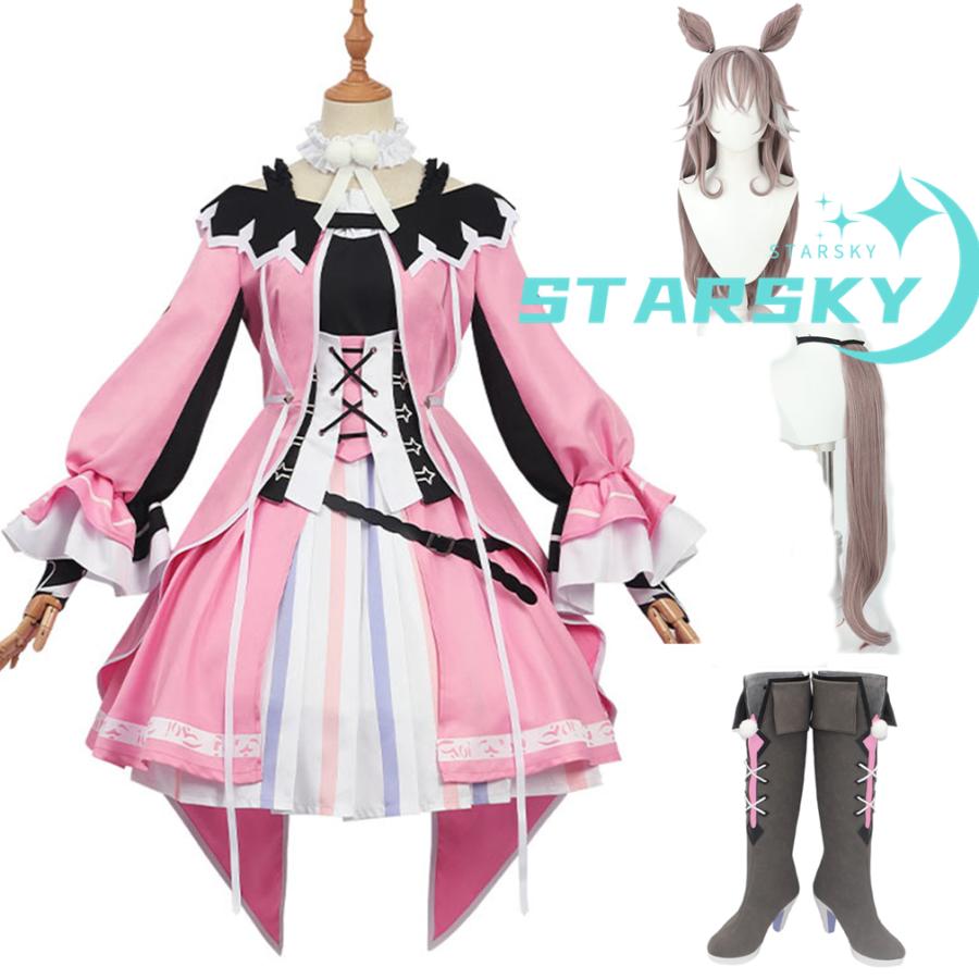 ２点で11o円OFF！【本日限定】ウマ娘 プリティーダービー ワンダーアキュート 風　コスプレ衣装　ウィッグ　靴　尻尾追加可能　勝負服 コスチューム　服　ハロウィン