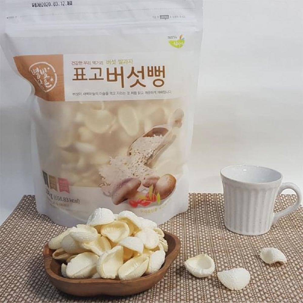 韓国-KMEAL-特許取得済みハムジバクシイタケポン5個