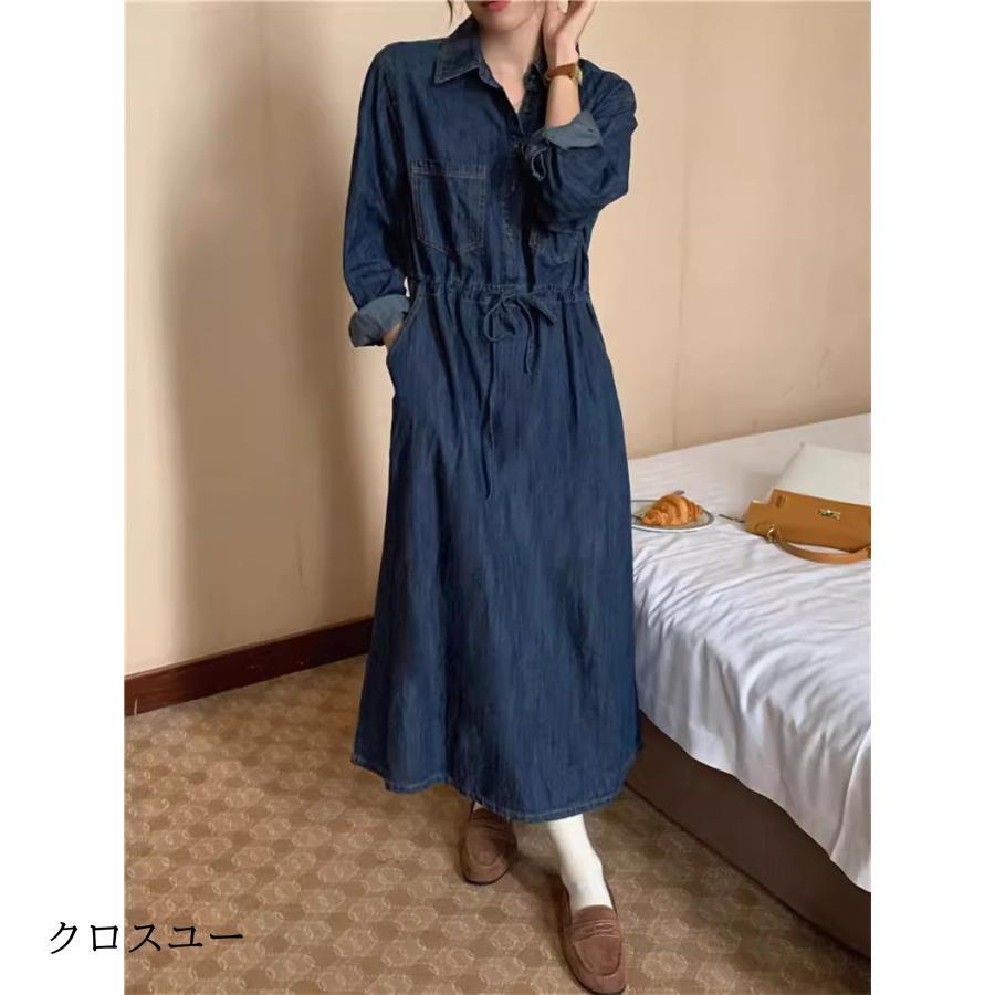 春ワンピース レディース ロング丈 春服 デニム 長袖 コットン ライトデニム 今シーズンのおすすめ 快適に着られる リラクシーなワンピース