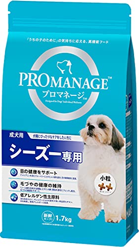 プロマネージ ドッグフード 犬種別 成犬用 シーズー専用 1.7kg×6 (ケース販売)