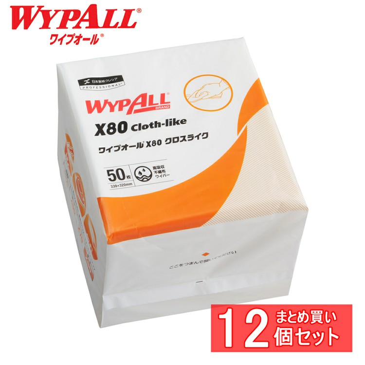 日用消耗品 家庭紙 キッチンタオル 【12個】ワイプオール X80 クロスライク 4つ折り (B)