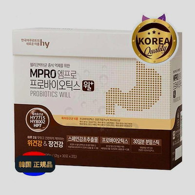 シナクティフ　サンプルセット② 2026年最新】シナクティフ サンプルセットの人気アイテム - メルカリ