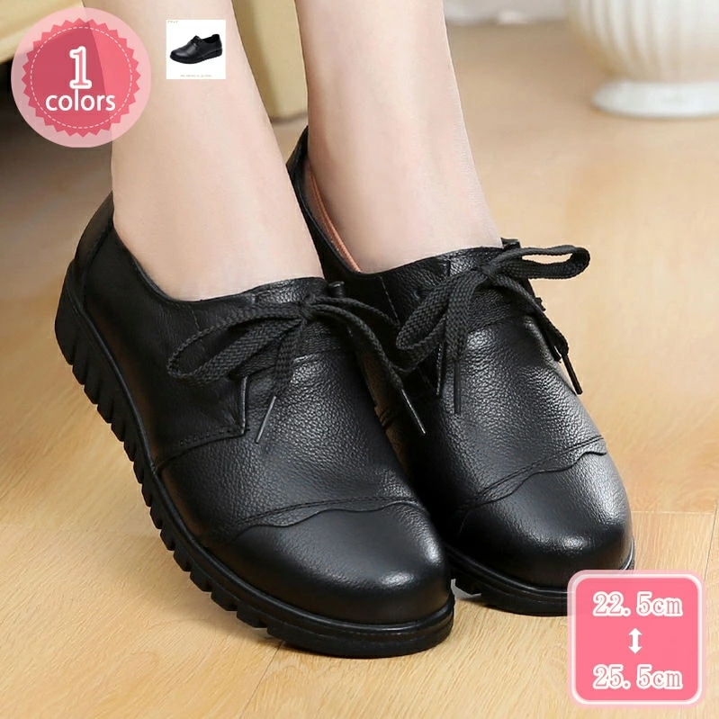 1000円OFFクーポン ローヒール 黒 ラウンドトゥ パンプス レディース 痛くない 歩きやすい 走れる 無地 ぺたんこ フラット 履きやすい 柔らかい おしゃれ 大きいサイズ 小さいサイズ 通勤 12,071円