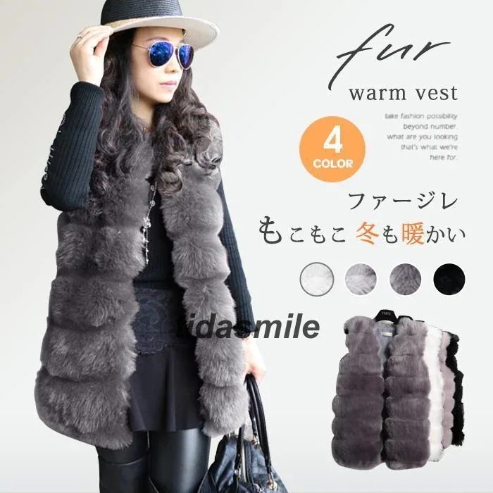ファーベスト フェイクファー レディース ロングベスト ファーロングジレ ロングファーベスト ポンチョ ショール カーディガン