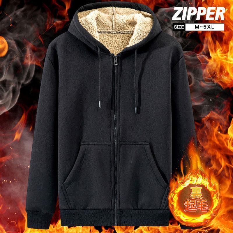 【即納】パーカー メンズ 裏ボア 裏起毛 前開き 長袖 ジャケット ジャンパー ジャージー トレーナー フード付き ジップアップパーカー アウター 秋 運動