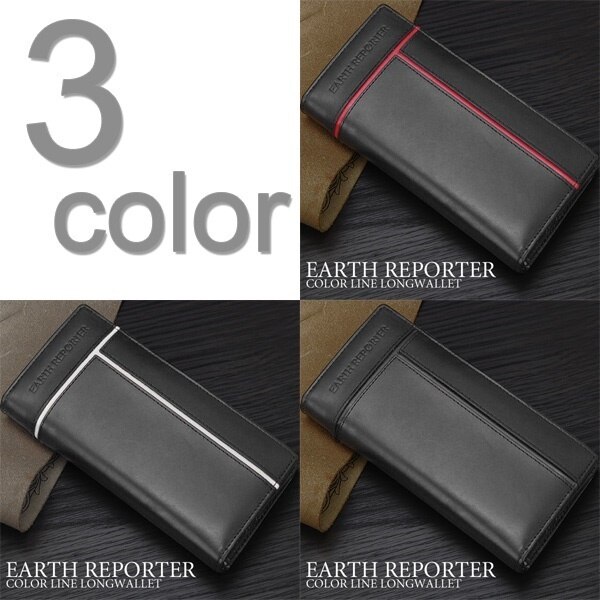 取寄品 アースリポーター 本革使用 二つ折り長財布 ER-101 メンズ財布