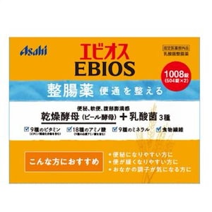 【倉庫直送】エビオス整腸薬　504錠 x 2瓶　【SALE】