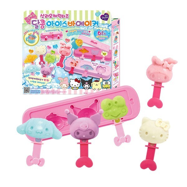 ウィドリーム サンリオキャラクターズ アイスバー メーカー アイスクリーム作り プレゼント 子供 料理 道具