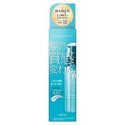 他サイト： ウテナ プロカリテ ヘアメンテナンスエマルジョン 110ml スタイリング ヘアトリートメント くせ毛 うねり ヘアスタイル ヘアケア用品の商品画像