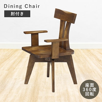 八島義郎 「日本の娘」 人物画 八島義郎 「日本の娘」 人物画 八島義郎