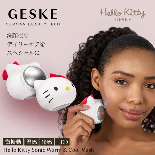 GESKE HK000719ST03 ハローキティ ソニック ウォーム & クール マスク 光エステ温冷美顔器