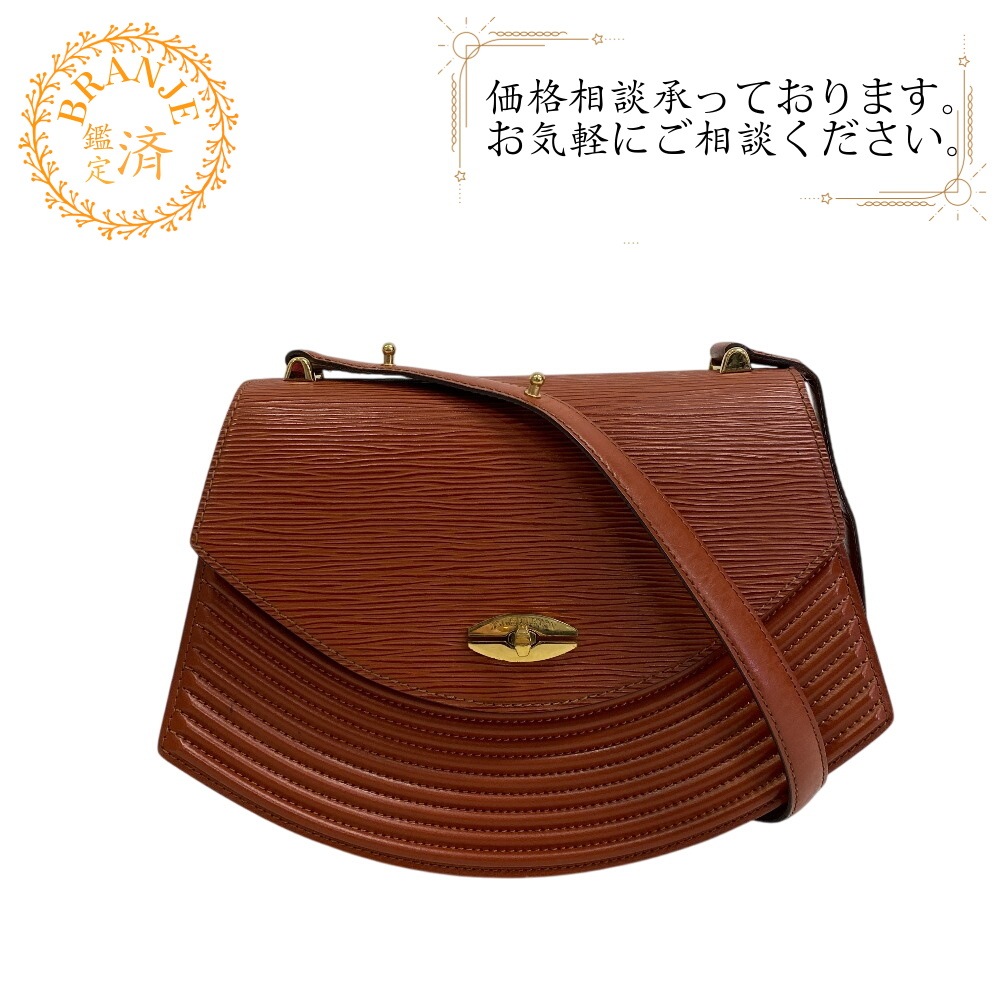 M52483 ティルシット ハンドバッグ ターンロック エピ レザー ショルダーバッグ ケニアブラウン ブランド
