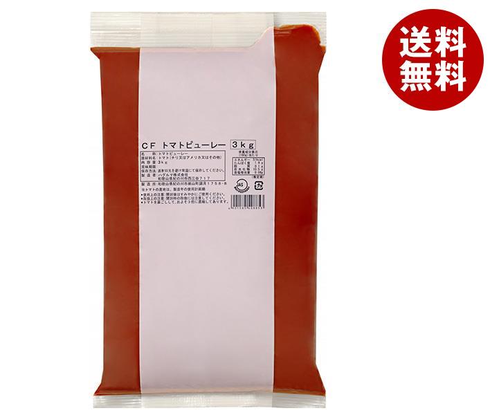 ハグルマ JAS CFトマトピューレ ピローパック 3kg×4袋入×(2ケース)