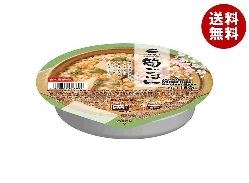 幸南食糧 一膳炊き 筍ごはん 180g×18個入×(2ケース)