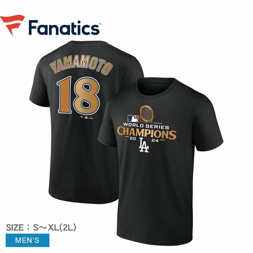 ワールドシリーズ チャンピオン プレイヤー N＆N 山本 ML0124FW0172 メンズ 山本由伸 MLB メジャーリーグ プロ野球 ロサンゼルス ドジャース LOS