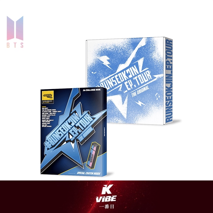 BTS Jin ~#RUNSEOKJIN_EP.TOUR in GOYANG~ The Original SET