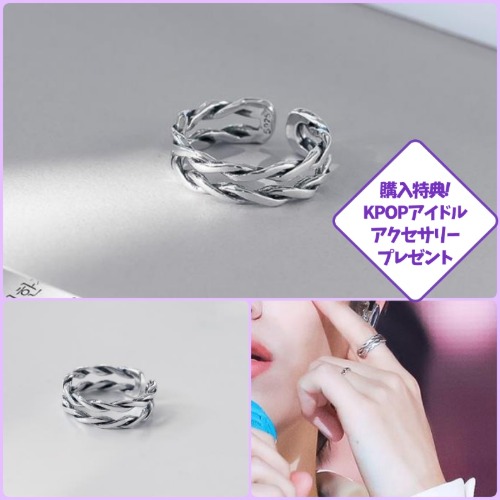 HEYHORANG公式取扱店 925Silver* リング Two-layer antique twisted ウナク BOYNEXTDOOR ボイネク