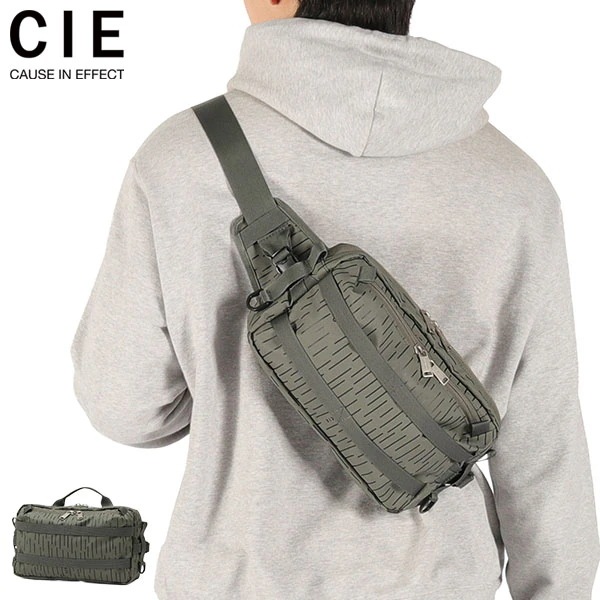 メンズ レディース 軽量 小さめ ショルダー 日本製 撥水 A5 2.5L RAIN CAMO GLID3 LIMITED EDITION 2WAY SLING BAG 032057RC