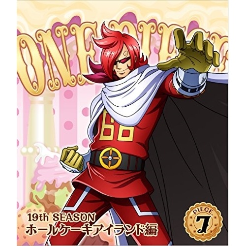 ONE PIECE ワンピース 19THシーズン ホールケーキアイランド編 pi.. / ワンピース (Blu-ray) EYXA-11826