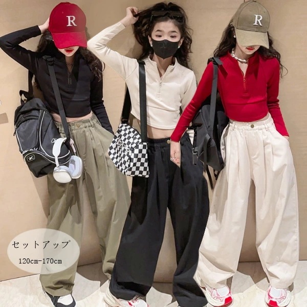 子供服 セットアップ キッズ 女の子 秋服 新品 上下セット ジュニア服 普段着 通学着 運動着 長袖 立ち襟 トップス 長ズボン ワイドパンツ ガールズ カジュアル 春秋 新品 ファッション ブラッ