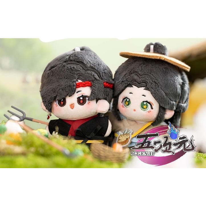 2026新作 minidoll　天官賜福　 グッズ　10cmぬいぐるみ　謝憐　花城　農民　キーホルダー　正規品