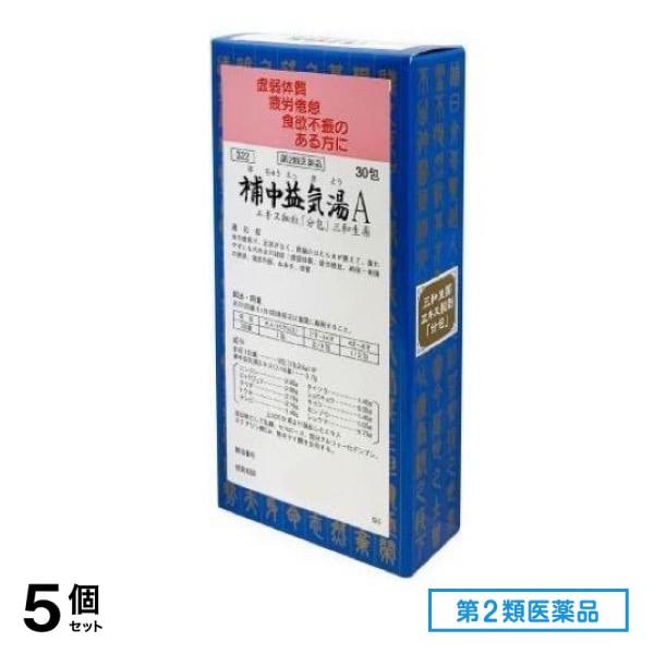 第2類医薬品】補中益気湯顆粒 42包(14日分) | Costco Japan